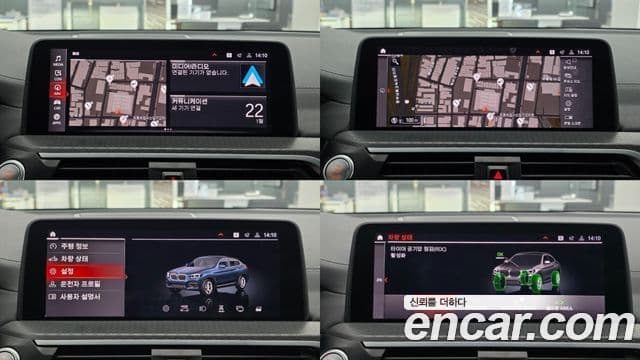 BMW X4 (G02) xDrive20i M Sport X онлайн Exclusive Edition, 2021 13