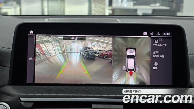 BMW X4 (G02) xDrive20i M Sport X онлайн Exclusive Edition, 2021 14