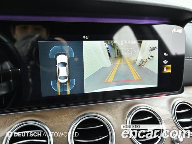 Mercedes-Benz E-класс W213 Exclusive, 2021 15