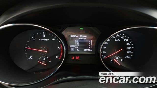 Kia The / новый New Carnival Luxury, 2019 8