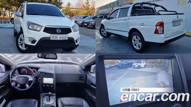 KG모빌리티(SsangYong) Korando Sport Club, 2015 1