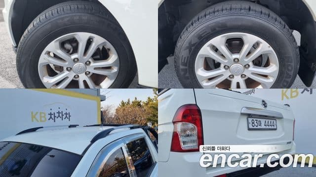 KG모빌리티(SsangYong) Korando Sport Club, 2015 6