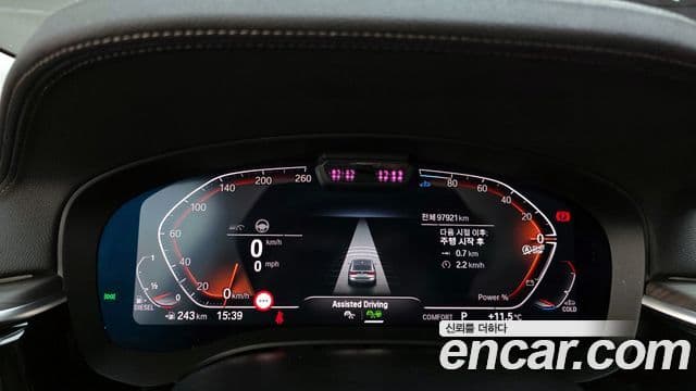 BMW 6시리즈 GT (G32) Luxury, 2023 8