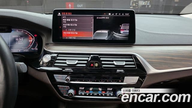 BMW 6시리즈 GT (G32) Luxury, 2023 14