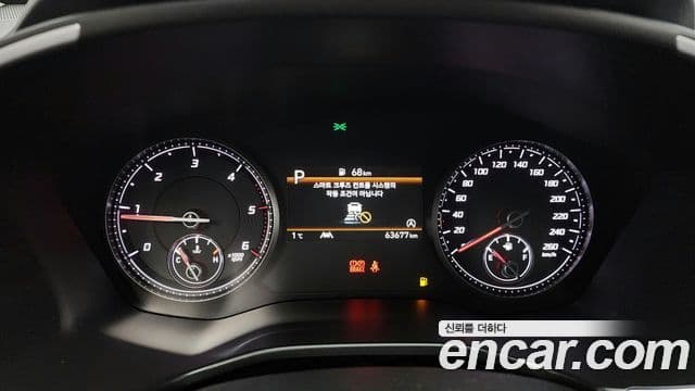 Hyundai The / новый New Santa Fe Exclusive, 2022 8