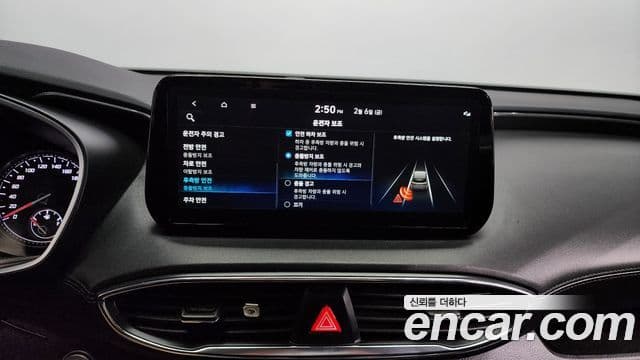 Hyundai The / новый New Santa Fe Exclusive, 2022 16