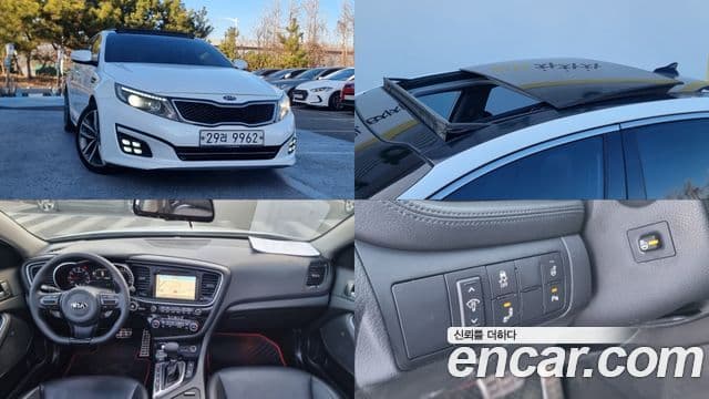 Kia The / новый New K5 Noblesse, 2014 1