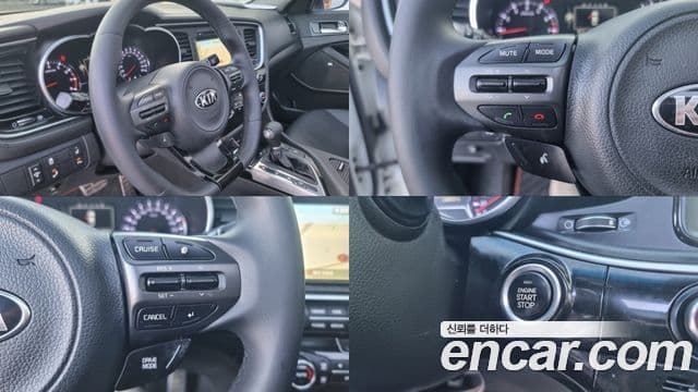 Kia The / новый New K5 Noblesse, 2014 13