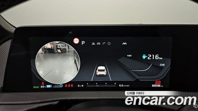 Kia EV6 GT Line, 2023 8