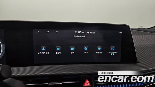 Kia EV6 GT Line, 2023 14