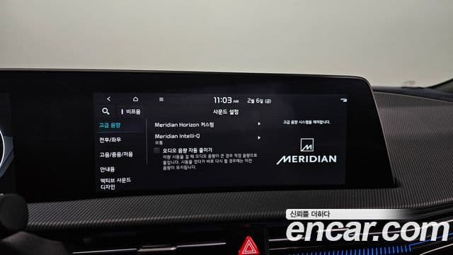 Kia EV6 GT Line, 2023 19