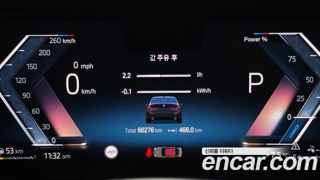 BMW 3시리즈 (G20) 330e M Sport, 2023 8