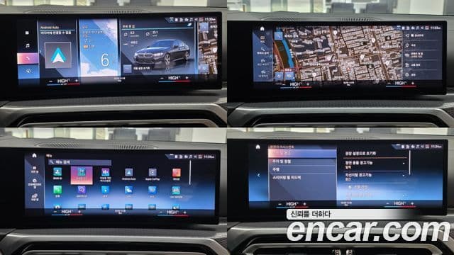 BMW 3시리즈 (G20) 330e M Sport, 2023 12