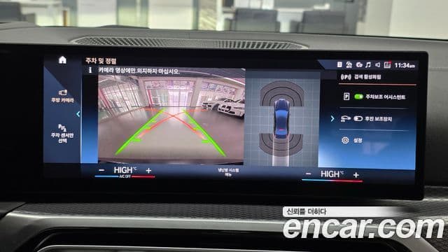 BMW 3시리즈 (G20) 330e M Sport, 2023 13