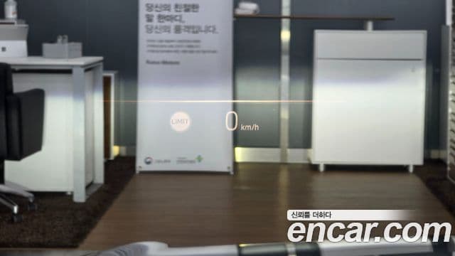 BMW 3시리즈 (G20) 330e M Sport, 2023 14