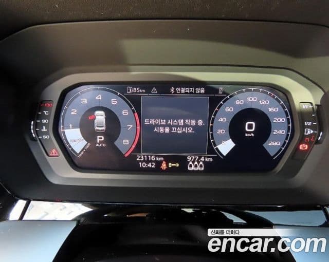 Audi A3 (8Y), 2023 7