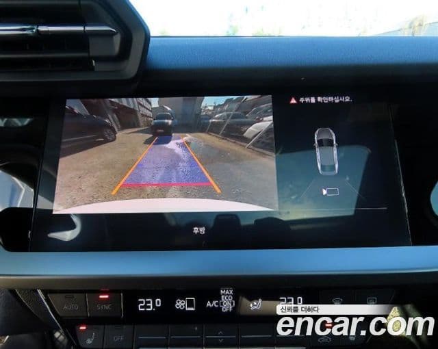 Audi A3 (8Y), 2023 13