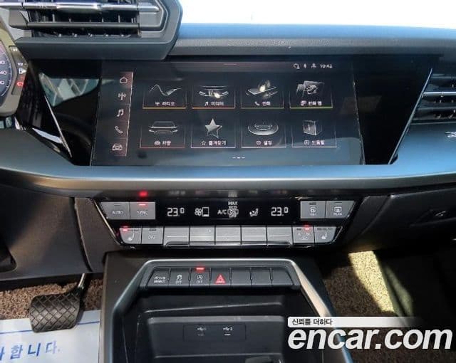 Audi A3 (8Y), 2023 14