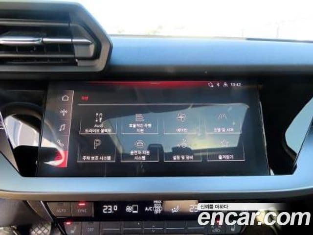 Audi A3 (8Y), 2023 15