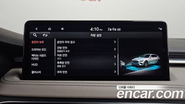 Genesis The / новый New G70, 2022 16