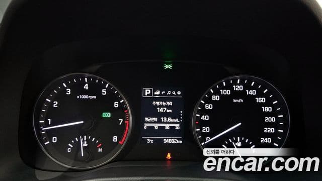 Hyundai Avante AD 1.6 GDI Value Plus, 2018 8