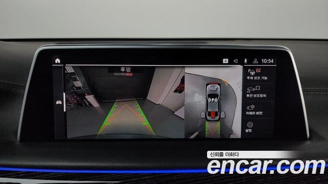 BMW 7시리즈 (G11) 730d xDrive M Sport, 2022 15