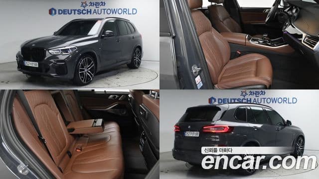 BMW X5 (G05) xDrive 40d M Sport онлайн Exclusive Edition, 2023 1