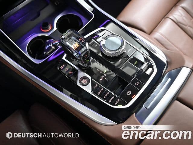 BMW X5 (G05) xDrive 40d M Sport онлайн Exclusive Edition, 2023 9