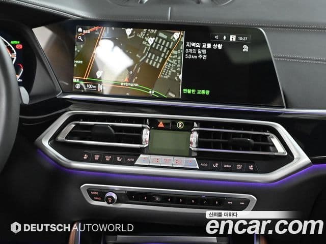 BMW X5 (G05) xDrive 40d M Sport онлайн Exclusive Edition, 2023 14