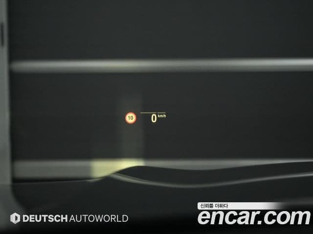 BMW X5 (G05) xDrive 40d M Sport онлайн Exclusive Edition, 2023 18