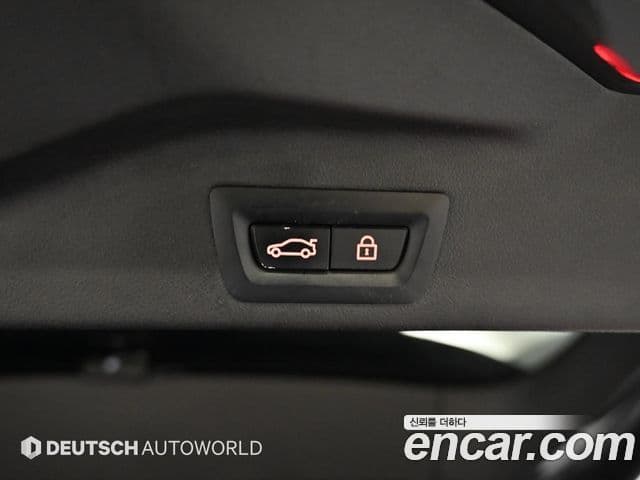 BMW X5 (G05) xDrive 40d M Sport онлайн Exclusive Edition, 2023 20