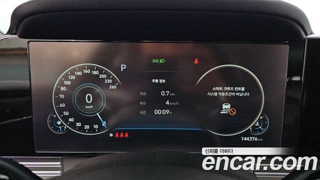 Hyundai The / новый New Grandeur IG люксовая версия, 2020 8