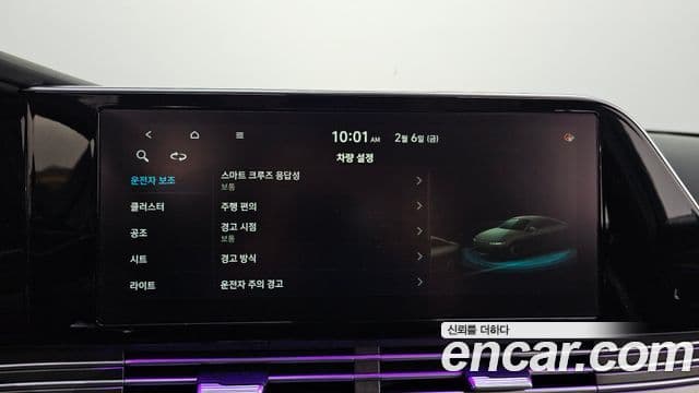 Hyundai The / новый New Grandeur IG люксовая версия, 2020 17