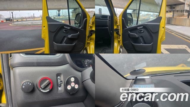 Renault Korea(Samsung) Master 15인승, 2020 10