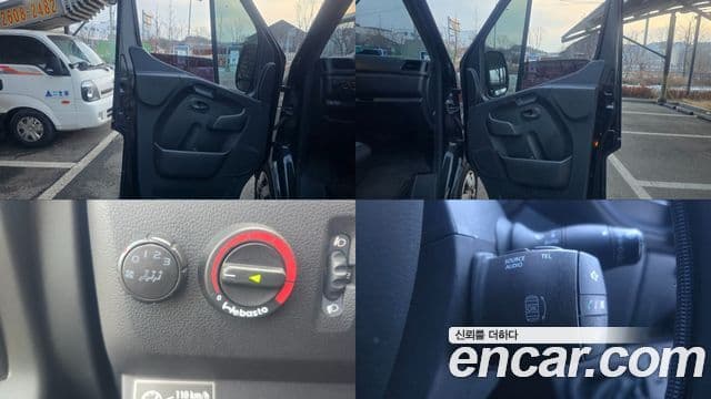 Renault Korea(Samsung) Master 2.3 15인승, 2020 10