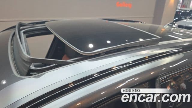 BMW X3 (G01) xDrive 30e M Sport, 2020 7