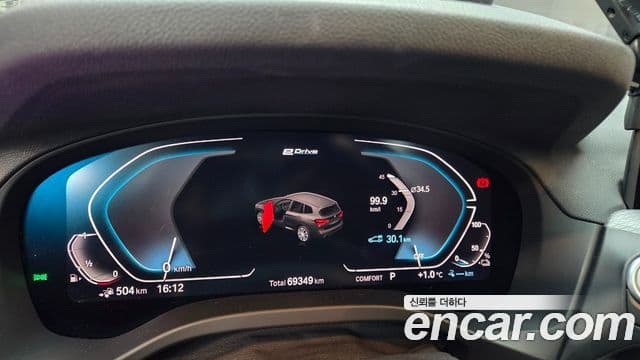 BMW X3 (G01) xDrive 30e M Sport, 2020 8