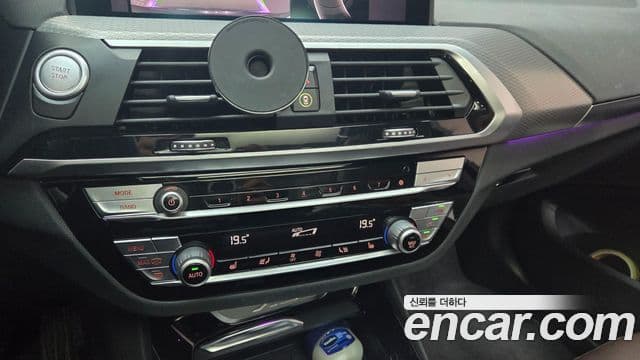 BMW X3 (G01) xDrive 30e M Sport, 2020 20