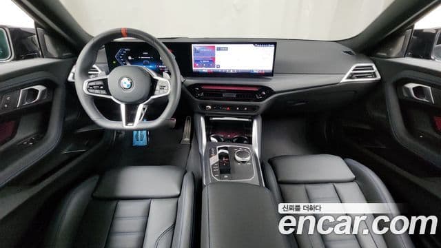 BMW 2시리즈 (G42) M240i xDrive онлайн Exclusive купе, 2025 7