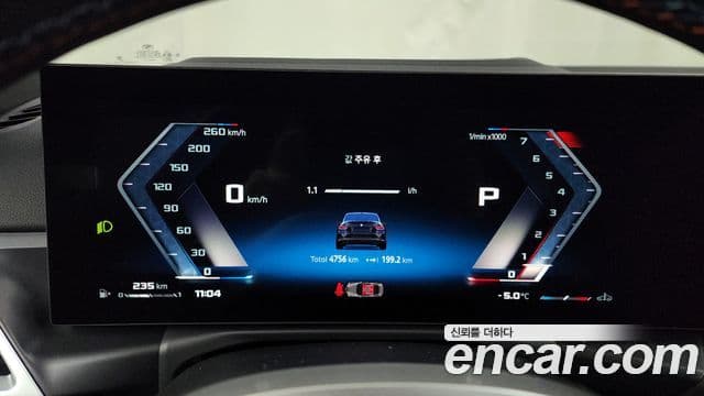 BMW 2시리즈 (G42) M240i xDrive онлайн Exclusive купе, 2025 8