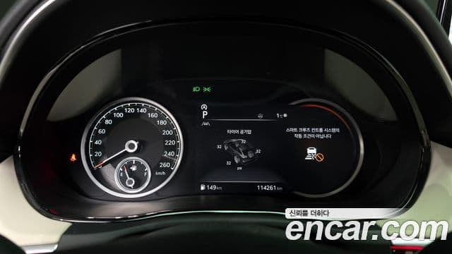 Genesis GV70, 2022 8