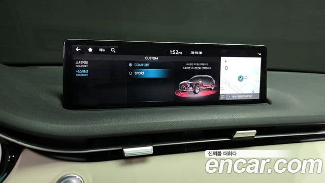 Genesis GV70, 2022 17