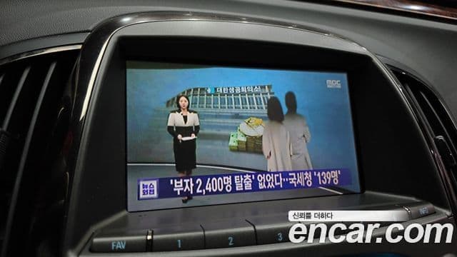 Chevrolet(GM대우) 알페온 Premium, 2012 15