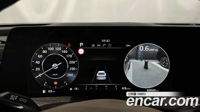 Kia K8 Noblesse, 2022 8