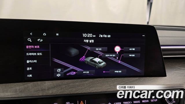 Kia K8 Noblesse, 2022 16