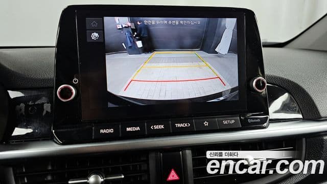 Kia Morning Urban (JA) Signature, 2023 17