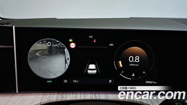 Hyundai Santa Fe (MX5) Calligraphy, 2024 8