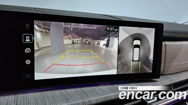 Hyundai Santa Fe (MX5) Calligraphy, 2024 15