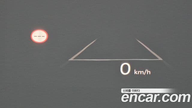 Hyundai Santa Fe (MX5) Calligraphy, 2024 17