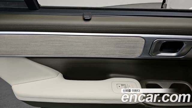 Hyundai Santa Fe (MX5) Calligraphy, 2024 19